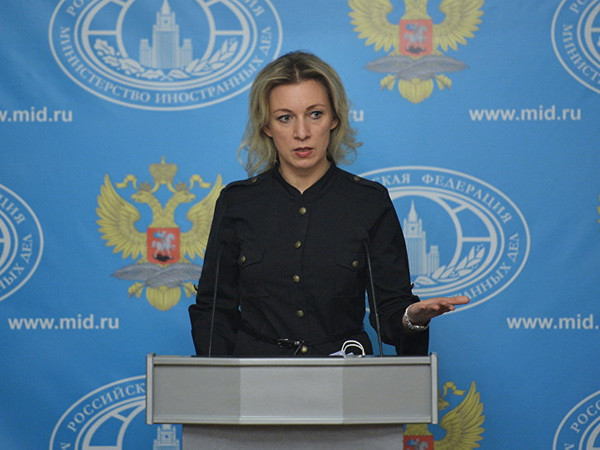 Nga lên án vụ khủng bố Đại sứ quán Trung Quốc ở Kyrgyzstan ảnh 1