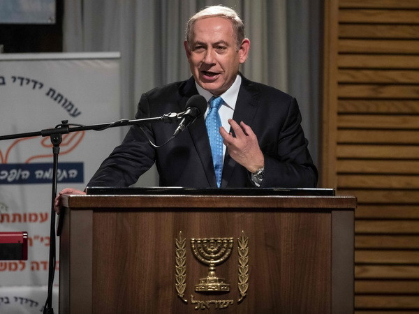 Israel sẽ xem xét lại mối quan hệ với LHQ sau nghị quyết ngày 23/12 ảnh 1