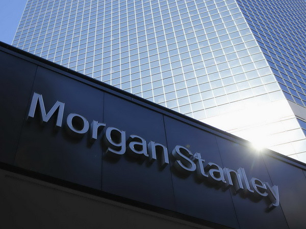 Các ngân hàng chi 260 tỷ USD kiện tụng sau khủng hoảng tài chính ảnh 1