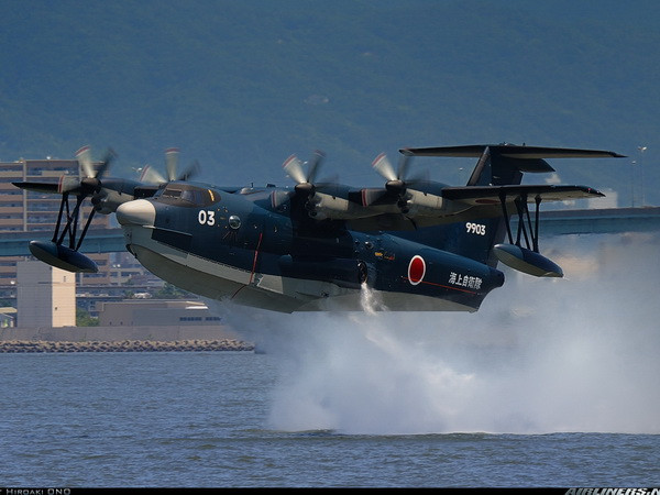 Ấn Độ lên kế hoạch mua 12 máy bán thủy phi cơ của Nhật Bản ảnh 1