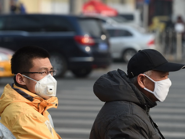 Thiên Tân lần đầu ban bố báo động đỏ vì ô nhiễm không khí ảnh 1