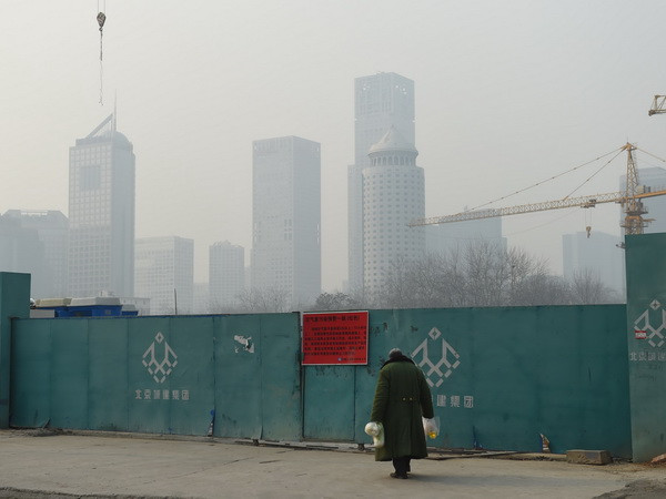 Đời sống ở Bắc Kinh đảo lộn do tác động của ô nhiễm môi trường ảnh 1