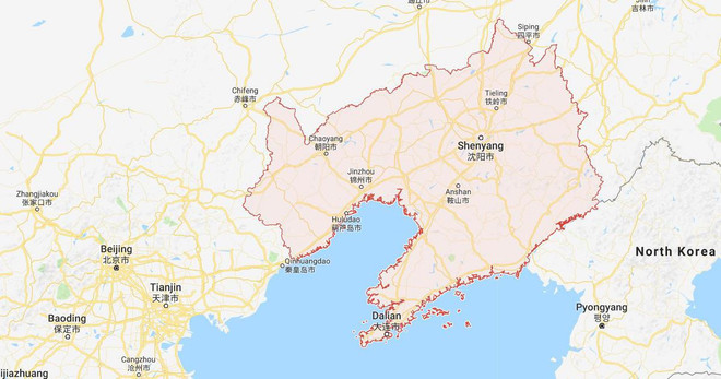 Thông tin mới về vụ nổ mỏ quặng sắt kinh hoàng ở Trung Quốc ảnh 1