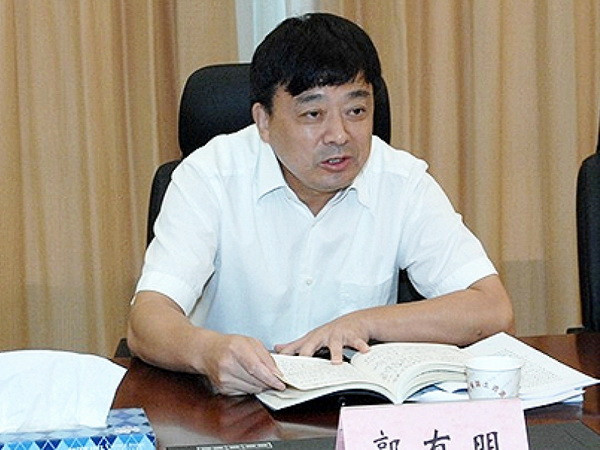 Trung Quốc khai trừ đảng cựu Phó tỉnh trưởng Hồ Bắc ảnh 1