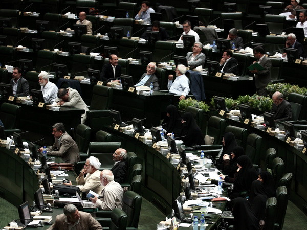 Iran ấn định thời điểm tổ chức bầu cử quốc hội vòng hai ảnh 1