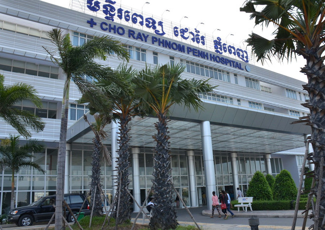 Công trình hợp tác Việt Nam-Campuchia về y tế hoạt động hiệu quả ảnh 1