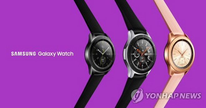 Samsung bắt đầu mở bán đồng hồ thông minh Galaxy Watch ảnh 1