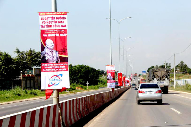 Đoạn Quốc lộ 1 tránh Biên Hòa mang tên đường Võ Nguyên Giáp ảnh 1