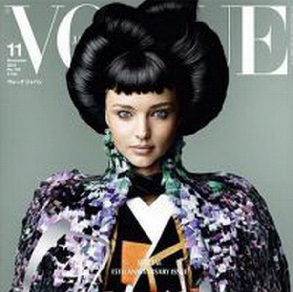Bộ ảnh mới của Miranda Kerr cho Vogue Nhật Bản gây nhiều tranh cãi ảnh 1