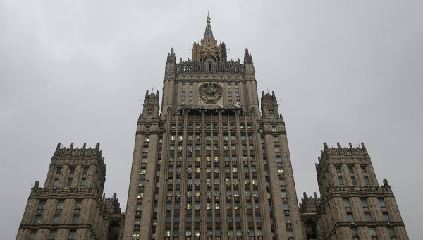 Nga tuyên bố đáp trả thích đáng các biện pháp trừng phạt của EU ảnh 1