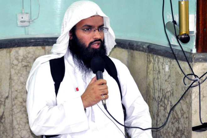 Turki Bin ali. (Nguồn: New York Post) Mỹ tiêu diệt nhà truyền giáo hàng đầu của IS tại Syria ảnh 1