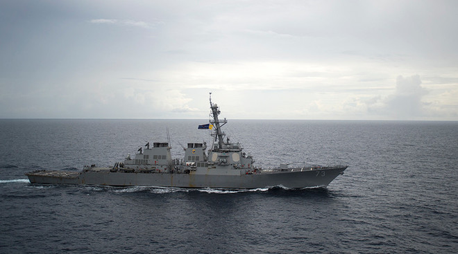 Tàu khu trục Mỹ USS Decatur. Bộ Ngoại giao lên tiếng về việc tàu khu trục Mỹ tiếp cận Hoàng Sa ảnh 1