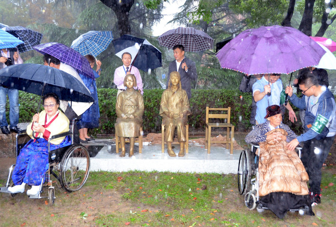 Nhật thất vọng việc Trung Quốc khánh thành tượng phụ nữ "mua vui" ảnh 1