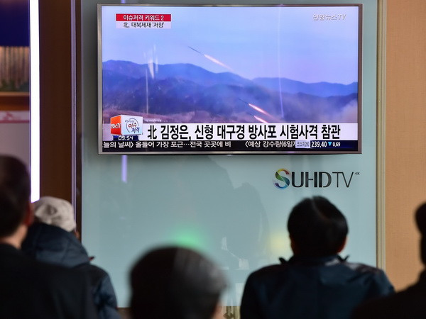 Hàn Quốc và Iran hội đàm song phương về trừng phạt Triều Tiên ảnh 1