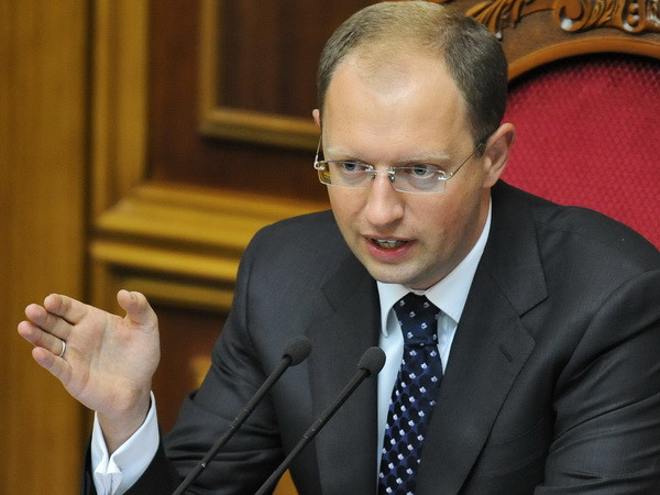 Thủ lĩnh đối lập Ukraine được đề nghị nhận chức Thủ tướng ảnh 1