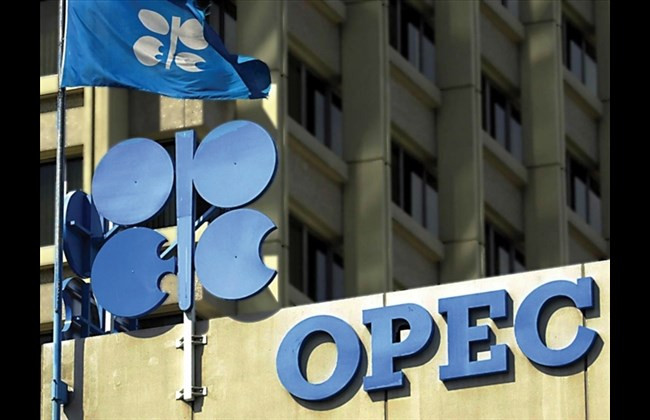 Kuwait: OPEC chưa có ý định thay đổi chính sách sản lượng dầu ảnh 1