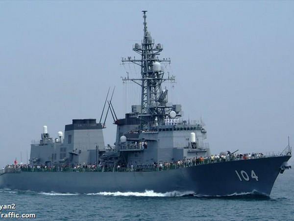 [Video] Chuyến thăm hữu nghị Đà Nẵng của tàu hải quân Nhật Bản ảnh 1