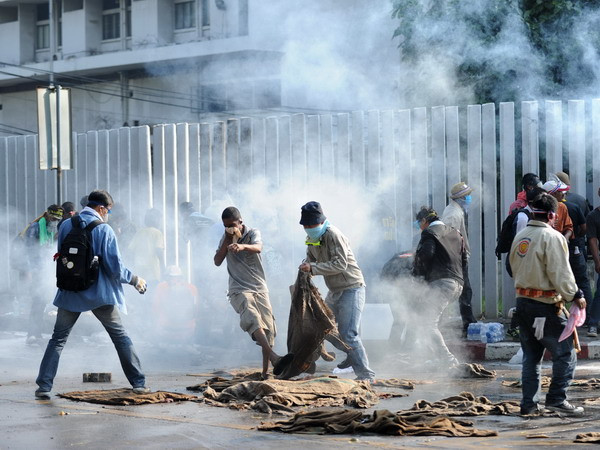 Biểu tình Thái Lan sẽ không cản trở dịch vụ công cộng ảnh 1