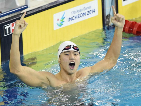 Giải bơi lội thế giới: Kình ngư Trung Quốc giành HCV lịch sử ảnh 1