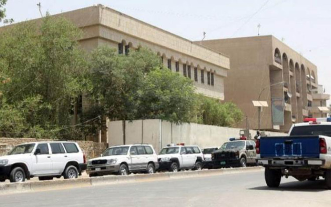 Iraq điều tra vụ rút ruột 2,5 tỷ USD tiền thuế khỏi ngân hàng Rafidain ảnh 1