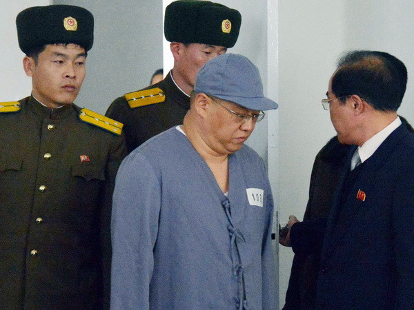 Đặc phái viên Mỹ dự kiến thăm Triều Tiên vào tuần tới ảnh 1