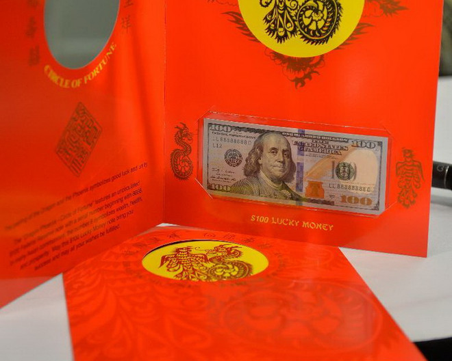 Bộ Tài chính Mỹ phát hành bộ sưu tập "tiền may mắn năm con Dê" ảnh 1