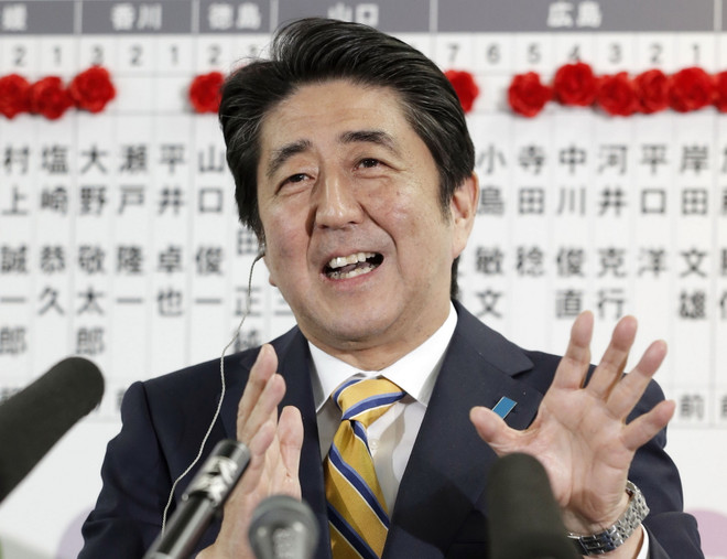 Việt Nam chúc mừng thắng lợi của liên minh cầm quyền Nhật Bản ảnh 1