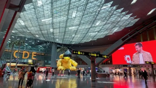 Hamad đứng đầu danh sách các sân bay tốt nhất thế giới ảnh 1