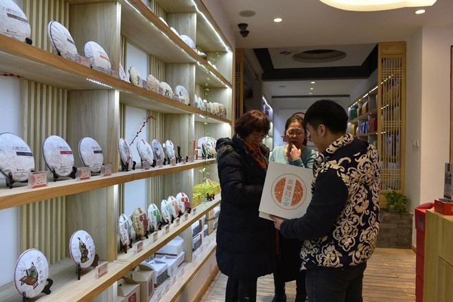 Đến thăm phố trà Mã Liên Đạo - thiên đường trà ở Bắc Kinh ảnh 5