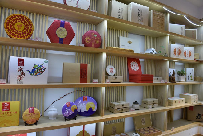 Đến thăm phố trà Mã Liên Đạo - thiên đường trà ở Bắc Kinh ảnh 7