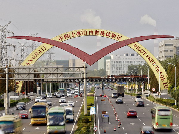 Khu thương mai Thượng Hải đã có 38 công ty nước ngoài ảnh 1