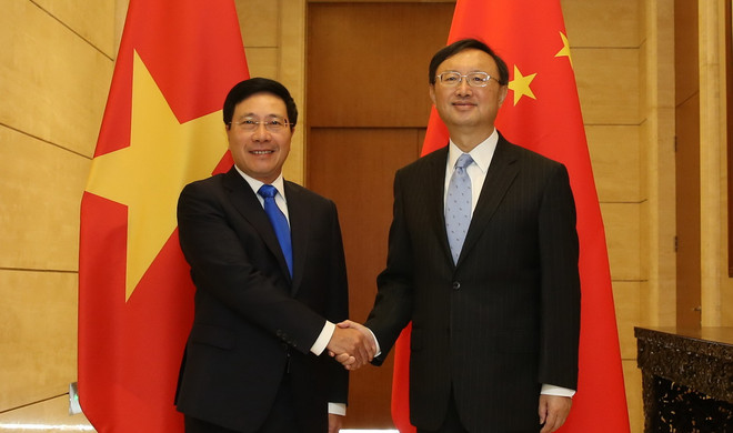 Họp Ủy ban chỉ đạo hợp tác song phương Việt Nam-Trung Quốc ảnh 1