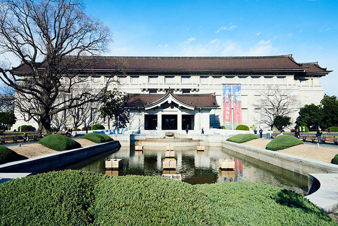 Nhật Bản mở cửa lại các nhà bảo tàng quốc gia sau 3 tháng đóng cửa ảnh 1