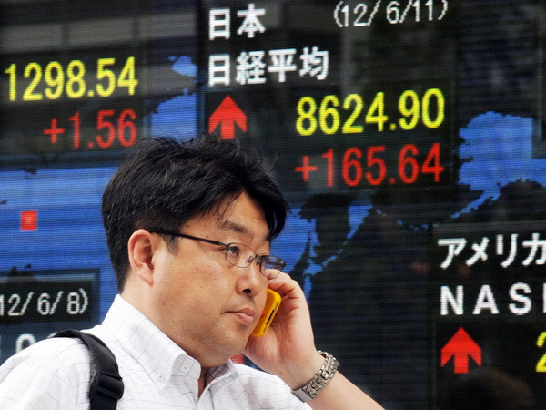 GDP quý 3 của Nhật Bản giảm mạnh hơn dự kiến ban đầu ảnh 1