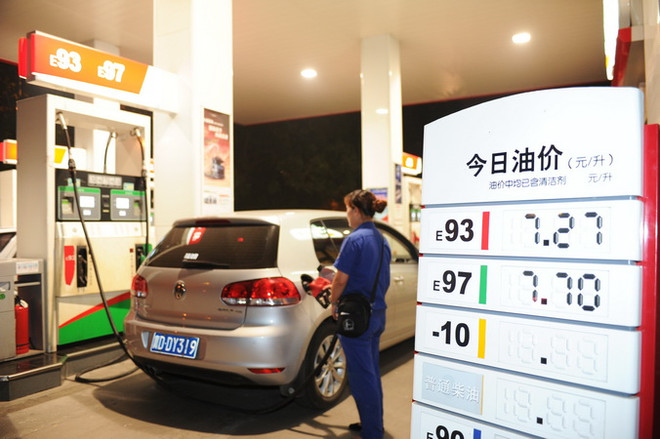 Thống kê từ Trung Quốc khiến thị trường năng lượng thêm ảm đạm ảnh 1