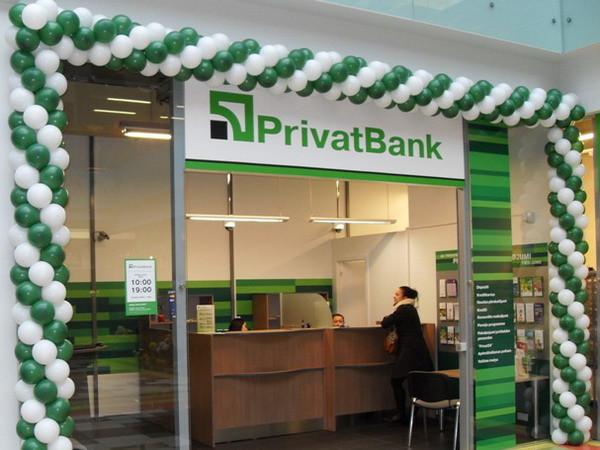 Ngân hàng lớn nhất Ukraine ngừng hoạt động ở miền Đông ảnh 1