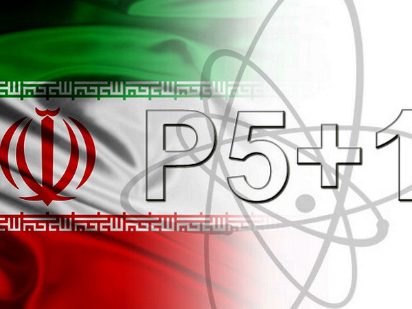 Nhà Trắng công bố nội dung chính trong thỏa thuận với Iran ảnh 1