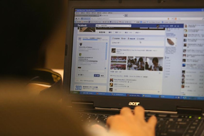 Người dân Malaysia ham mê mạng xã hội hàng đầu thế giới ảnh 1