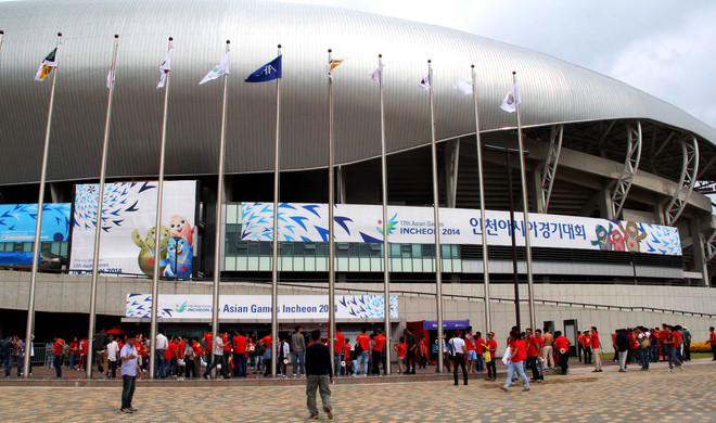 Sân Hwangseong - “sân khấu” của cổ động viên Olympic Việt Nam ảnh 1