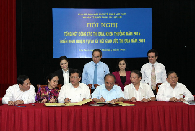 Mặt trận Tổ quốc giao ước thi đua với các tổ chức thành viên ảnh 1