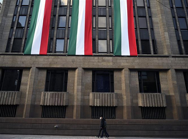 Mexico tăng lãi suất cơ bản lên mức cao nhất trong lịch sử ảnh 1