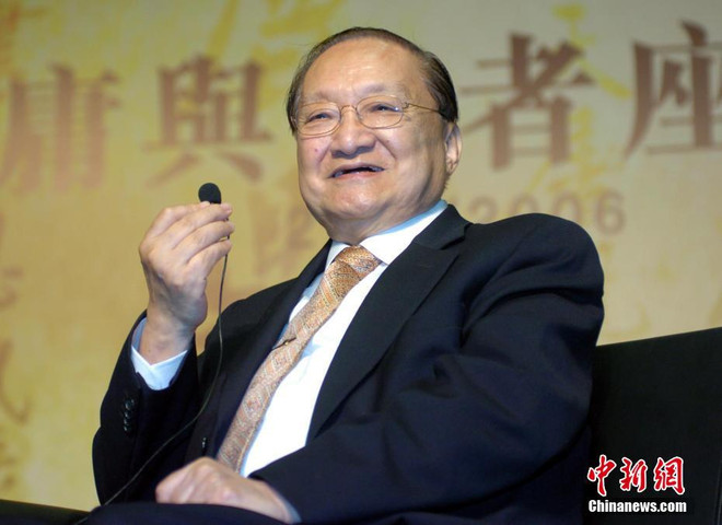 Giới trẻ Trung Quốc thời nay vẫn si mê nhà văn Kim Dung ảnh 1