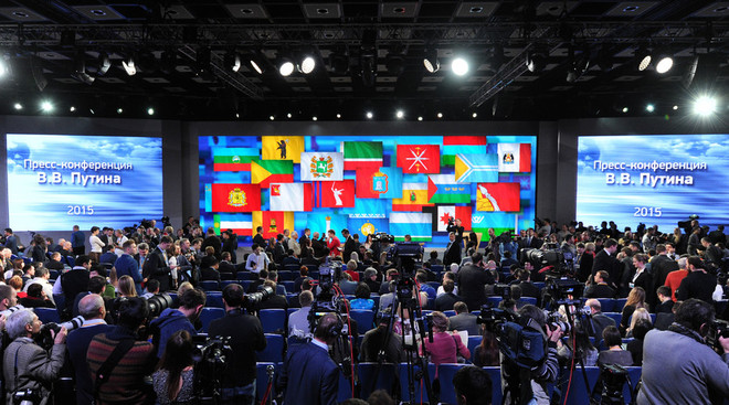 Tổng thống Nga Vladimir Putin tổ chức họp báo thường niên 2015 ảnh 2
