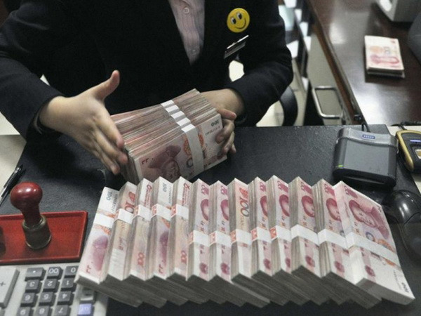 Ngân hàng trung ương Trung Quốc rút gần 19 tỷ USD khỏi thị trường ảnh 1