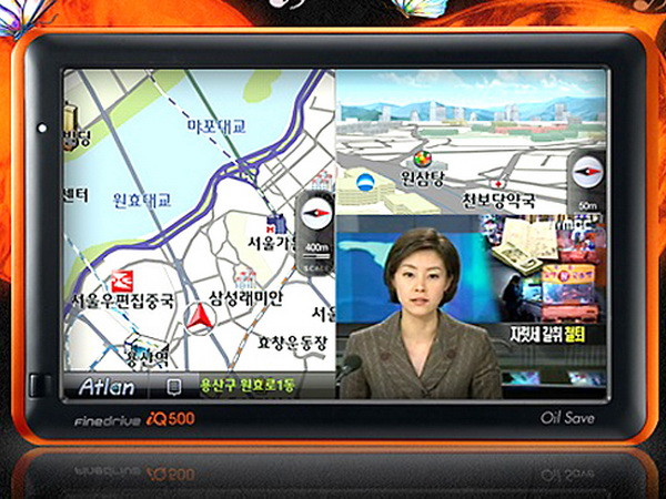 Hàn Quốc bảo vệ tín hiệu GPS vì bị Triều Tiên gây nhiễu ảnh 1