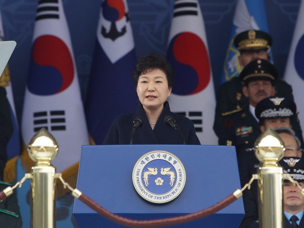 Hàn Quốc và Na Uy sẽ trao đổi về tình hình trên Bán đảo Triều Tiên ảnh 1