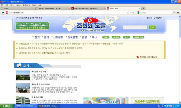 Triều Tiên mở một trang web mới nhằm thu hút du lịch ảnh 1