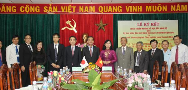 Đồng Nai hợp tác với Nhật Bản phát triển công nghiệp hỗ trợ ảnh 1