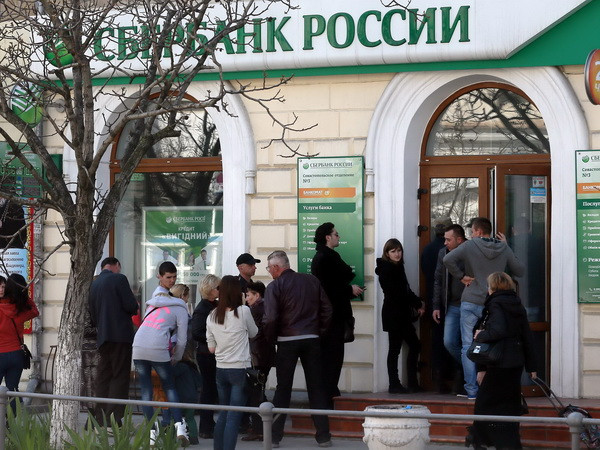 Thị trường Nga vẫn là "miền đất hứa" với giới đầu tư nước ngoài ảnh 1