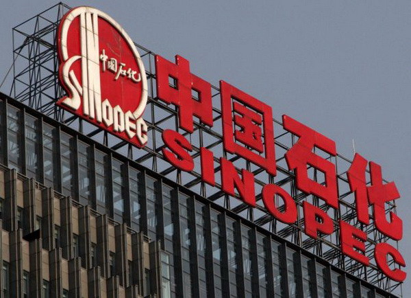 Các công ty năng lượng Trung Quốc khó làm ăn có lãi tại Canada ảnh 1